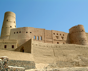 قلعة بهلاء
